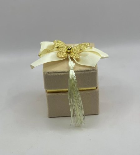 توزيعة علبة